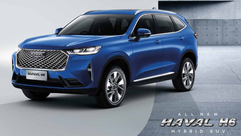 2021 hybrid 2024 compact suv